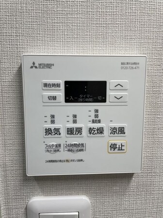 スペーシア高円寺Iの物件内観写真